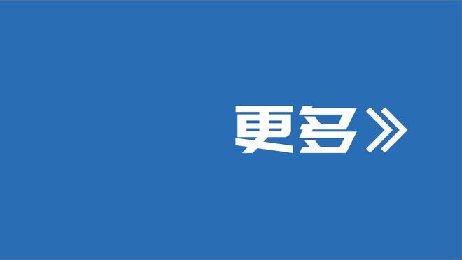 利物浦市长：对埃弗顿的处罚过度且极不公平，支持俱乐部上诉